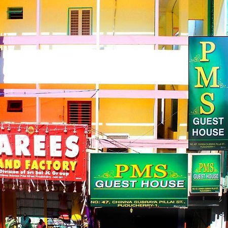 Pms Guest House Pondicherry Exterior foto