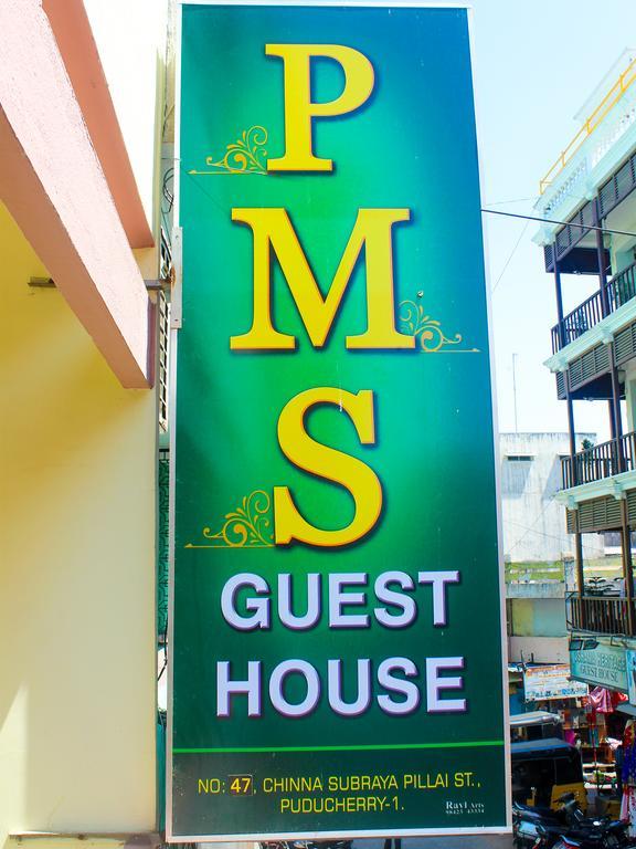 Pms Guest House Pondicherry Exterior foto